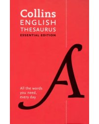 English Thesaurus. Essential Edition