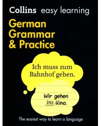 German Grammar and Practice