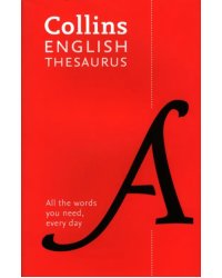 English Thesaurus