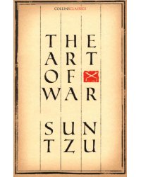 The Art of War