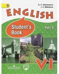 Английский язык. 6 класс. Учебник. В 2-х частях. Часть 2. ФГОС