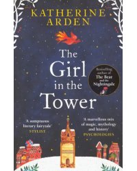 The Girl in The Tower