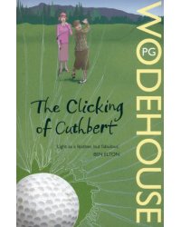 The Clicking Of Cuthbert