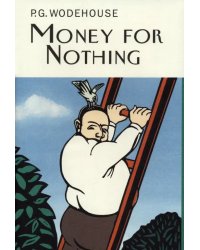 Money for Nothing