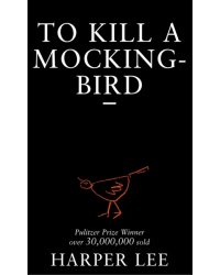 To Kill A Mockingbird