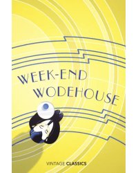 Weekend Wodehouse