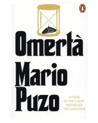 Omerta