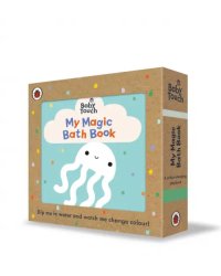 My Magic Bath Book