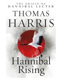 Hannibal Rising