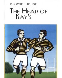 The Head of Kay's