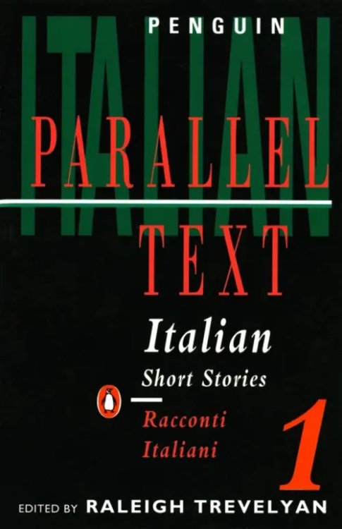 Italian Short Stories 1