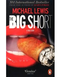 The Big Short