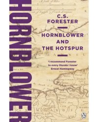 Hornblower and the Hotspur