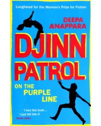 Djinn Patrol on the Purple Line