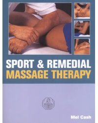 Sports And Remedial Massage Therapy