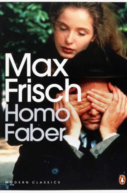 Homo Faber