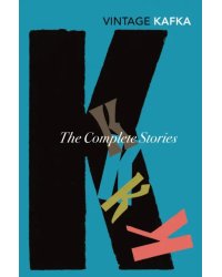 The Complete Stories