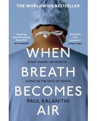 When Breath Becomes Air