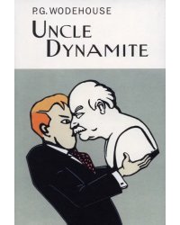 Uncle Dynamite