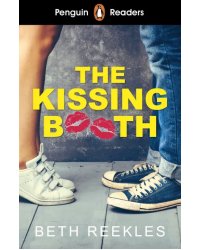 The Kissing Booth. Level 4