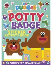 My Potty Badge. Sticker Activity Book