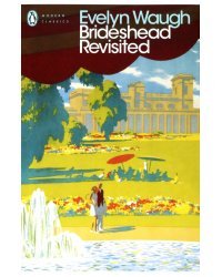 Brideshead Revisited