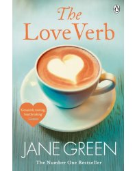 The Love Verb