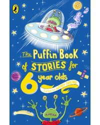 The Puffin Book of Stories for Six-year-olds