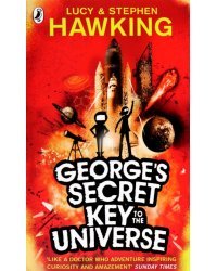 George's Secret Key to the Universe