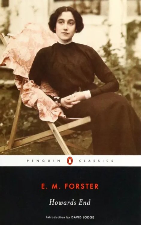 Howards End