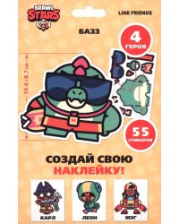 Набор Brawl Stars Создай свою наклейку