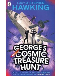 George's Cosmic Treasure Hunt