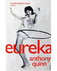 Eureka