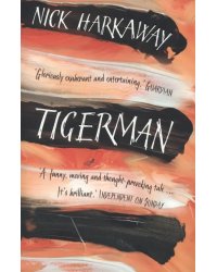 Tigerman