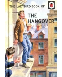 Ladybird Book of the Hangover