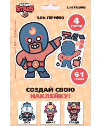 Набор Brawl Stars Создай свою наклейку