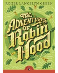 The Adventures of Robin Hood