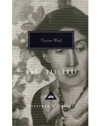 Mrs Dalloway