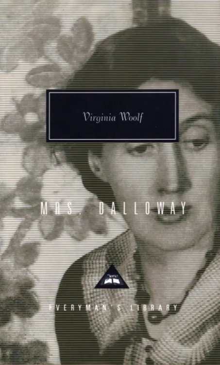 Mrs Dalloway