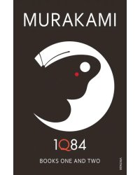 1Q84. Books 1 and 2