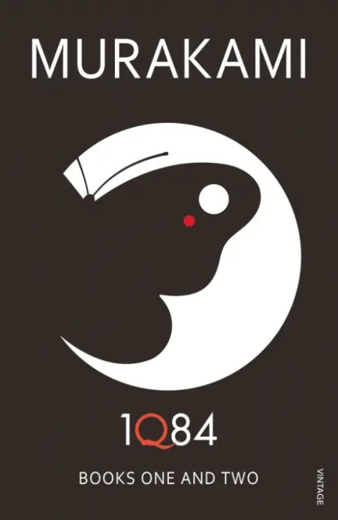 1Q84. Books 1 and 2