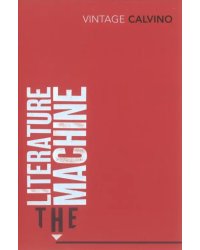 The Literature Machine