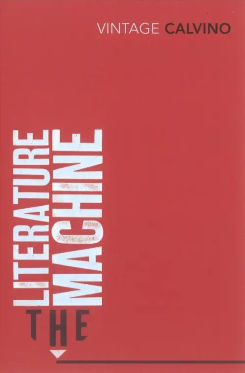 The Literature Machine