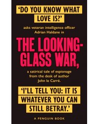 The Looking Glass War