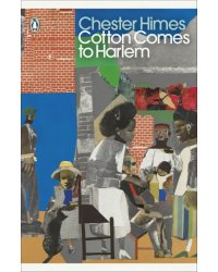 Cotton Comes to Harlem