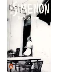 The Blue Room