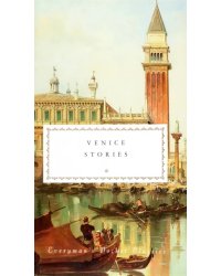 Venice Stories