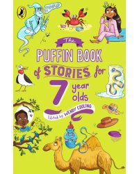 The Puffin Book of Stories for Seven-year-olds