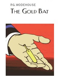 The Gold Bat