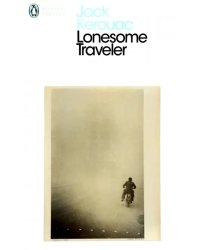 Lonesome Traveler